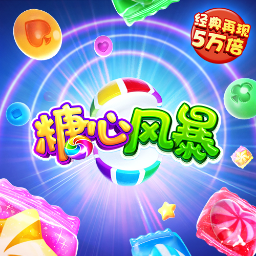 Beplay体育官方网站登录