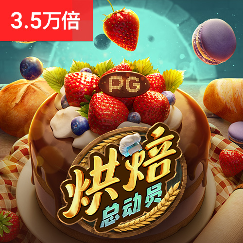 旭博体育app下载链接