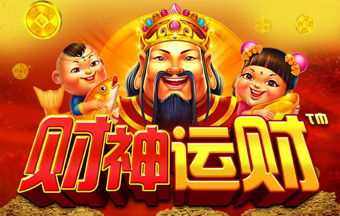 英皇体育app官方版下载