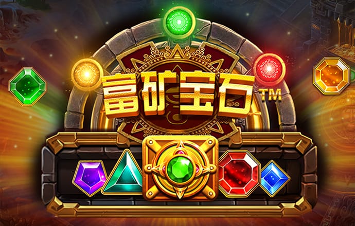 99905银河马会是什么