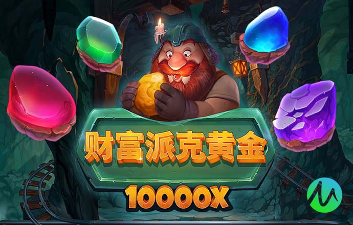 bob体彩官网下载