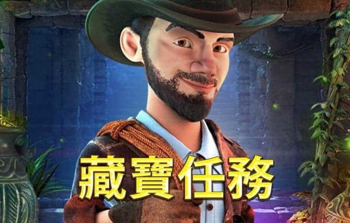 华体汇app官网登录