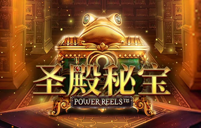 澳门平特一肖100%准资手机版下载