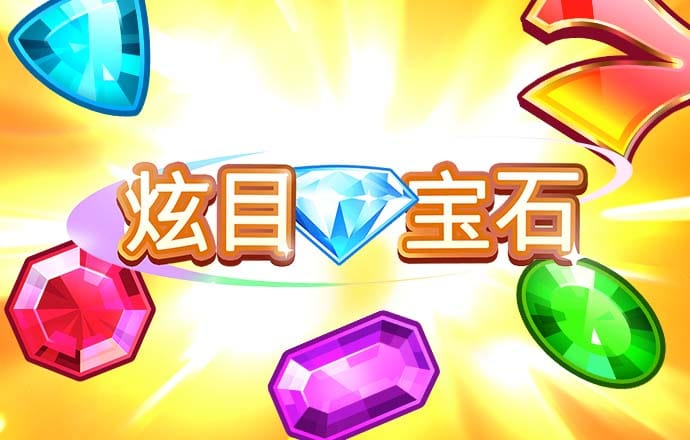 盈嘉体育官网下载