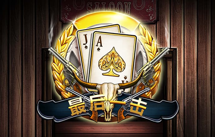 龙珠体育官网登录
