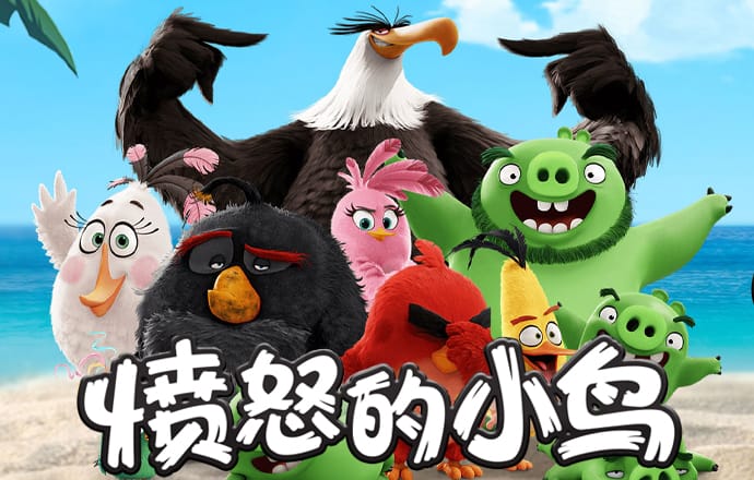 波胆官方网站