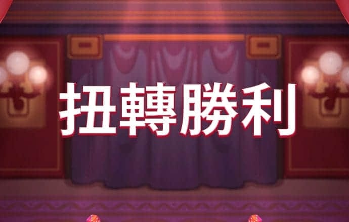 bg大游娱乐