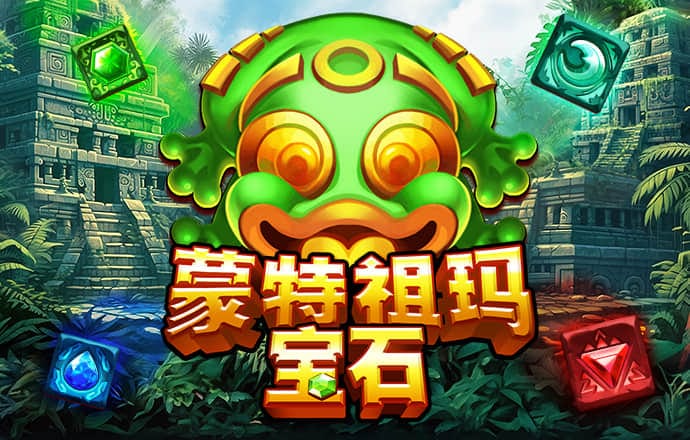 彩虹app下载彩票手机版官网