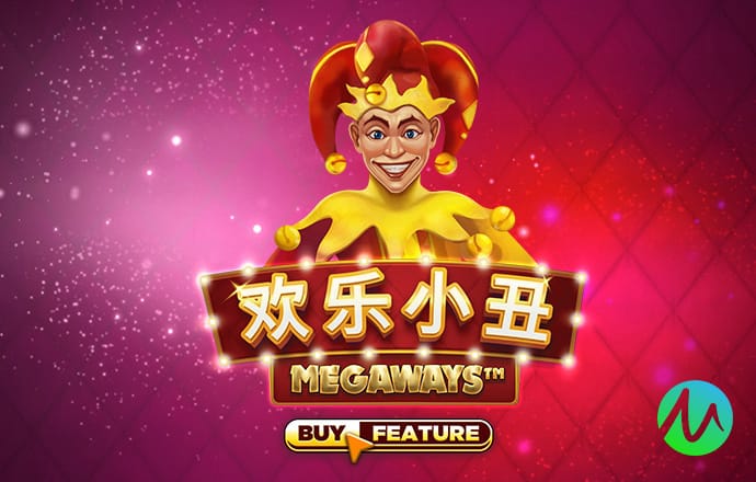新澳门今晚精准一码