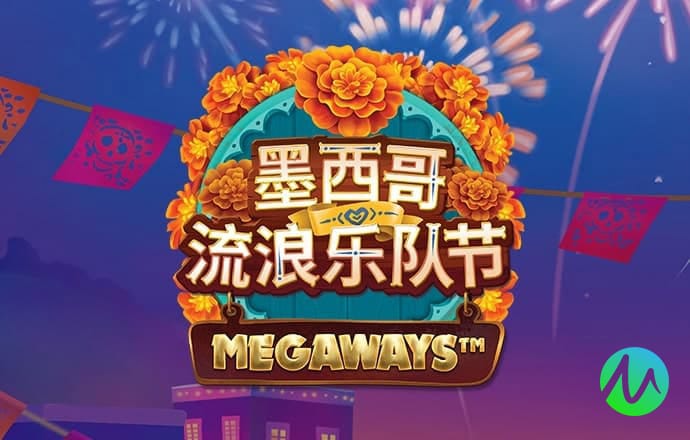 太阳娱乐集团官网8722an