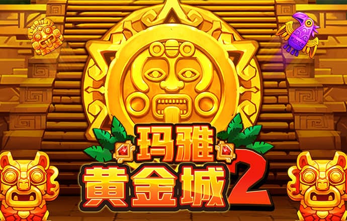 必发体育平台下载app